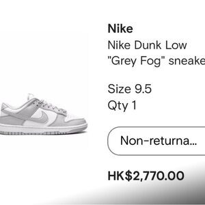 Sale!! Nike Grey Fog Dunks